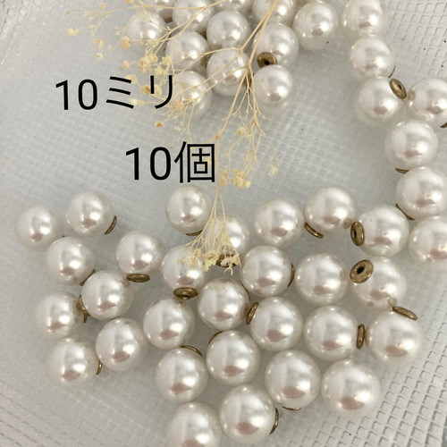 2st23 パール フェイク 真珠 イミテーション 混在 3kg まとめ