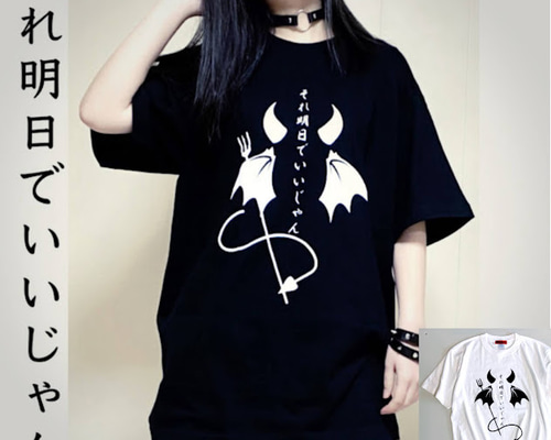 りおれうす！！！Tシャツ サブカル y2k グランジ 病み 平成 グロ パンク系 アニメTシャツ サブカル y2kグランジ 病み ピチ anime