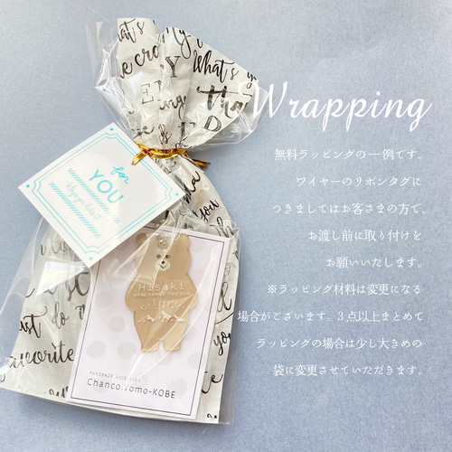 しおりん さま専用 お名前キーホルダー♪ 【リボン車ハート恐竜ピアノ☆】 お名前キーホルダー♪木の名入れ【スマイル ブロック ユニコーン