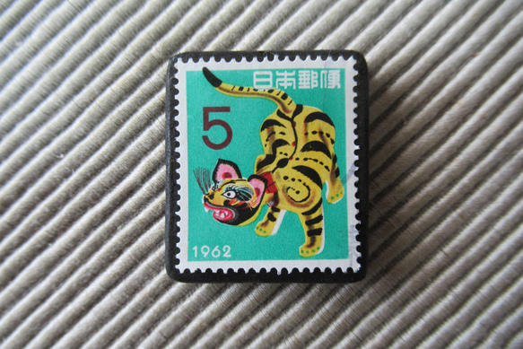 日本郵票胸針5247 第1張的照片