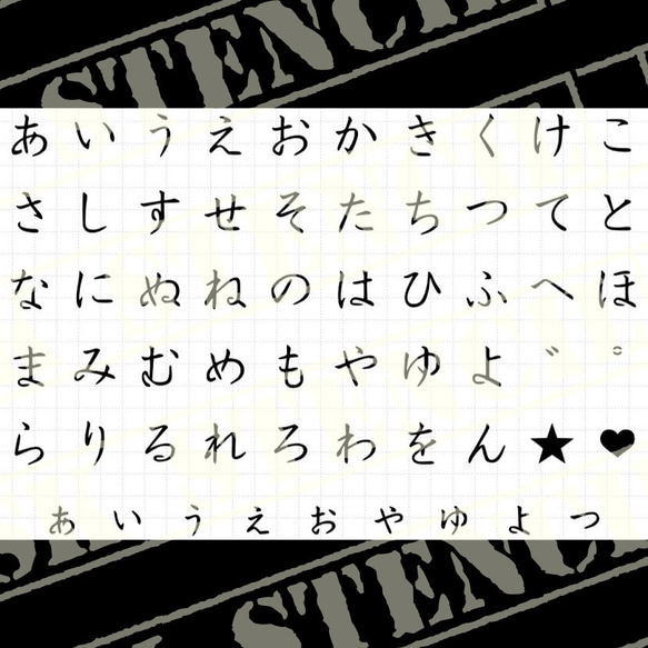りるら様専用ページ （小夜様専用ページ おしく）