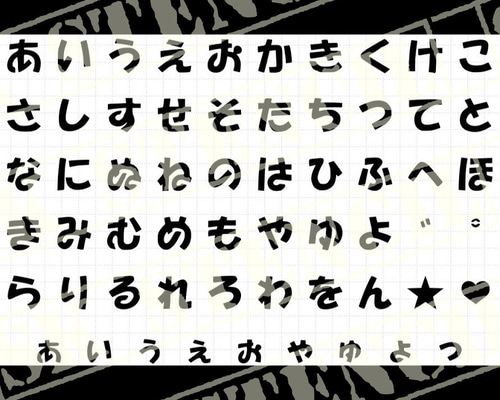 専用　あ♡プロフ必読 様 ルビー☆プロフ必読!!様 専用 - メルカリ