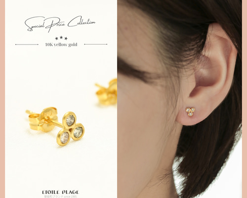 45cc8b165687631d5b58f3f67e9e86