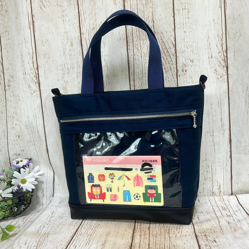 スマホ用 クリアポケット付き 痛バック 推し活バック ハンドバック