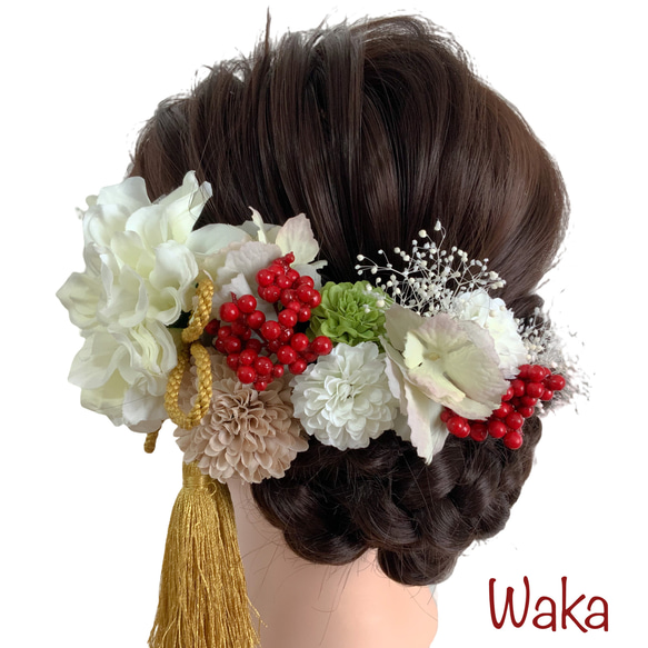結婚式 成人式 卒業式 振袖　袴　着物　和装髪飾り ダリア かすみ草　ar3 3枚目の画像
