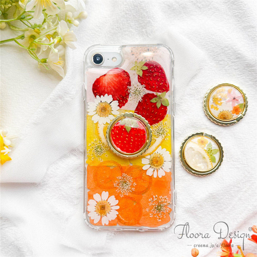 カラフルな押し フルーツ 満載 』押し花 スマホケース 全機種対応