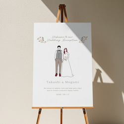 スタンド イーゼル ウェルカムボード A4 A3 写真立て 結婚式