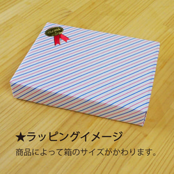 「洋梨」木製写真立て（L判サイズ用） 5枚目の画像