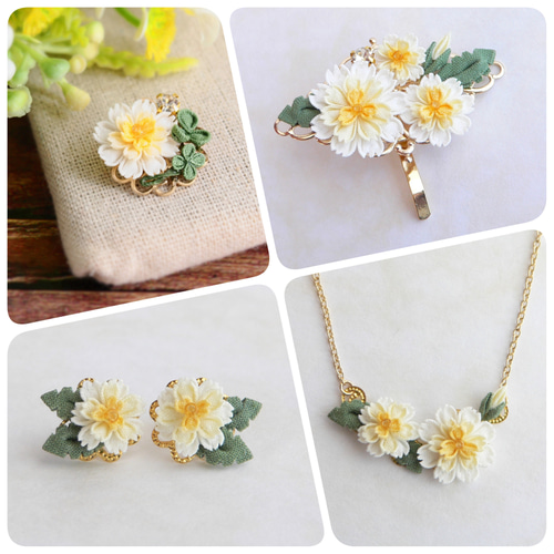 白花たんぽぽのストラップ （ つまみ細工＊受注制作 ） キーホルダー