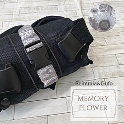抱っこ紐収納バンド❤memoryflower スリング・抱っこひも
