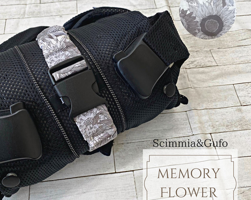 抱っこひも・スリング Almitratattva Bohemian Collection 抱っこ紐収納バンド❤memoryflower スリング・抱っこひも