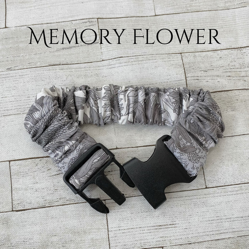抱っこ紐収納バンド❤memoryflower スリング・抱っこひも