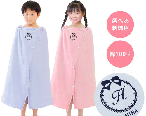 f46d66c4d0a3bcdf199f76f0272cae