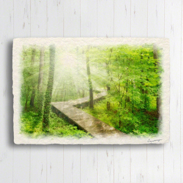 手すき和紙 アート 木製 パネル (30x21cm) 「朝日の新緑の木道」 インテリア おしゃれ 壁掛け 2枚目の画像