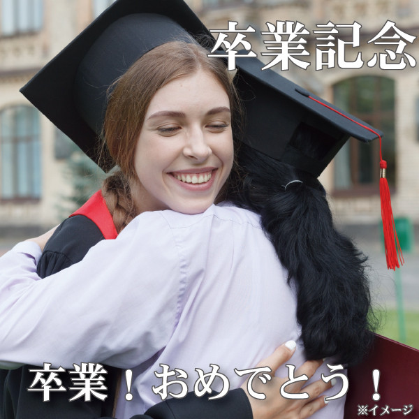 【名入れ】ゆっくりスイングする振り子が心落ち着く ペンデュラムクロック アンティール ブラウン (電波時計)