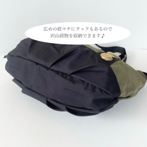 Mサイズ】大人かっこいいボストンバッグ 選べる5色＊A4サイズ