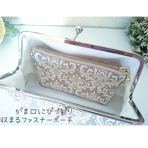 ◇【入荷！】【再販4】モダン麻の葉柄がま口ポーチ*和柄和服着物