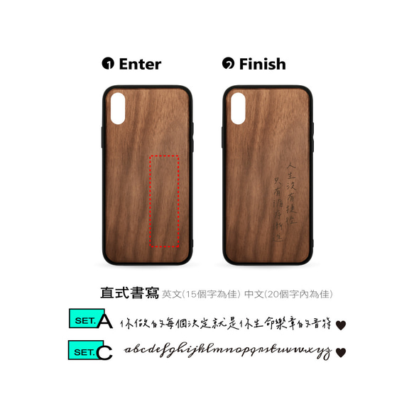 iPhone 13/11max/SE2/12/12mini カスタム手書きレタリング 木目 落下防止 携帯ケース 10枚目の画像