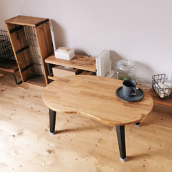 折りたたみローテーブル そら豆 【Sサイズ】 / 天然木 / カワイイ / リビング 子供 / 完成品 2枚目の画像