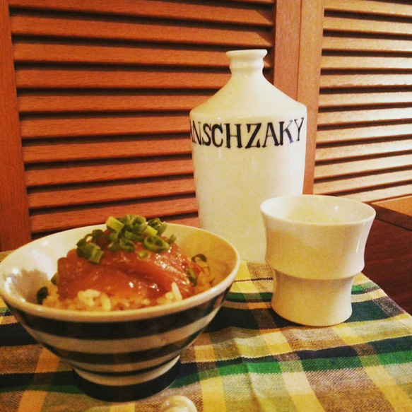 波佐見焼】和山 kurawanka碗 太駒 茶碗・めし碗 wazangama 通販