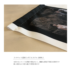 ウェルカムタペストリー 50×75 / 8 design 4枚目の画像