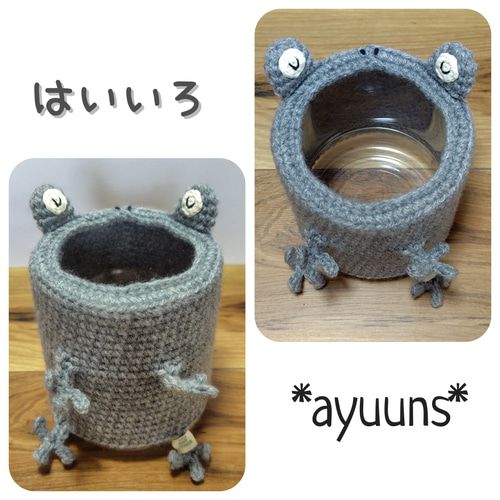 ダストビン　ダストボックス　ゴミ箱　カエル　かえる　蛙　ペダル式　蓋付　フタ付き ダストビン カエル 家具、インテリア インテリア雑貨、小物 ゴミ箱