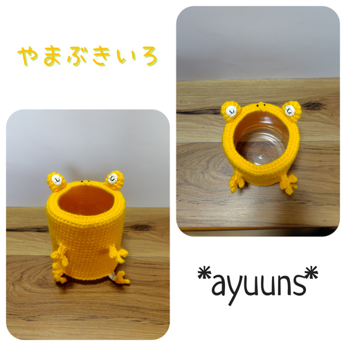 カエルさんダストボックス《全13色》 ゴミ箱・ダストボックス ayuuns