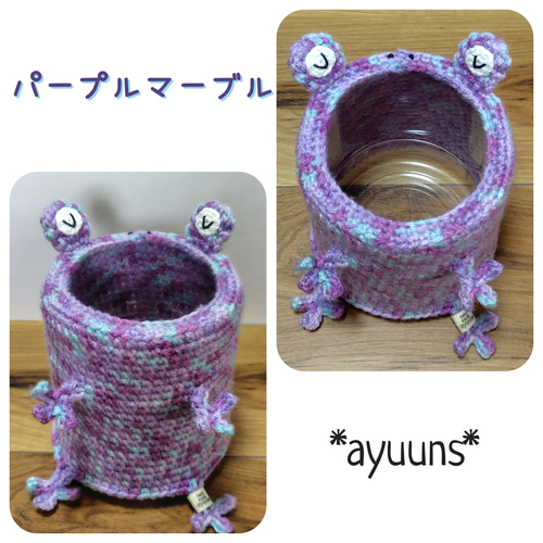 カエルさんダストボックス《全13色》 ゴミ箱・ダストボックス ayuuns