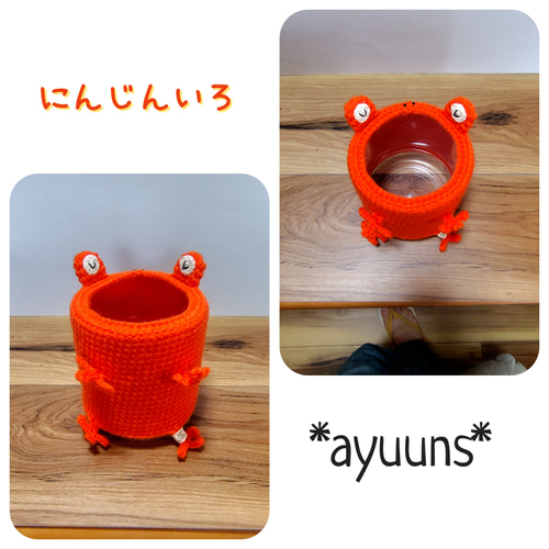 カエルさんダストボックス《全15色》 ゴミ箱・ダストボックス ayuuns