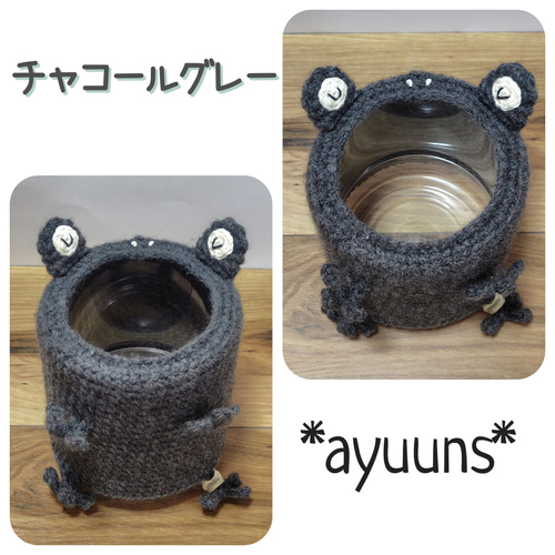 カエルさんダストボックス《全15色》 ゴミ箱・ダストボックス ayuuns