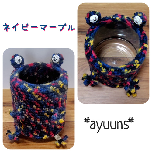 カエルさんダストボックス《全15色》 ゴミ箱・ダストボックス ayuuns