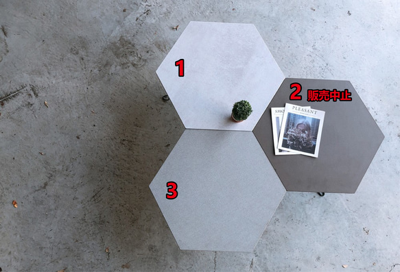 M.I.T現代簡約風折疊六角茶几 第1張的照片