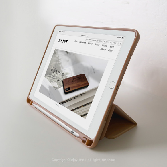 iPad case 12.9/Air4/iPad 9/mini 5 系列Smart cover皮革平板保護套 午茶時光 第5張的照片