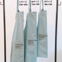 【全9色/130-150】ひとりで着れるシンプルなキッズエプロン　子供エプロン　三角巾　巾着袋 16枚目の画像