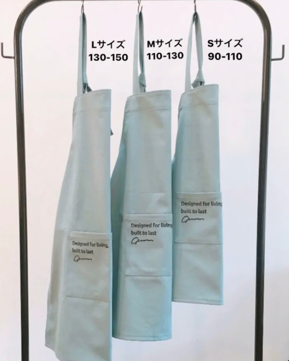 【全9色/130-150】ひとりで着れるシンプルなキッズエプロン　子供エプロン　三角巾　巾着袋 16枚目の画像