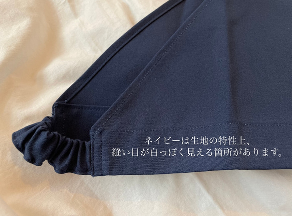 【ネイビー】ひとりで着れるシンプルなキッズエプロン　子供エプロン　エプロンセット　三角巾　巾着袋 17枚目の画像