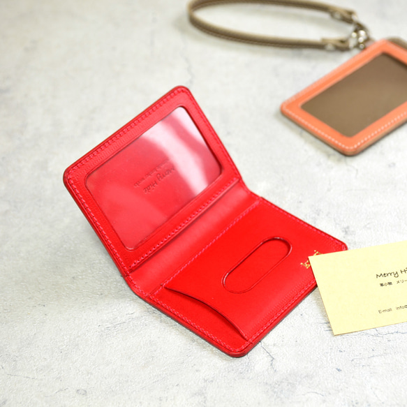 二つ折りパスケース・免許証ケース（パターンオーダー）　イタリアンレザー 1枚目の画像
