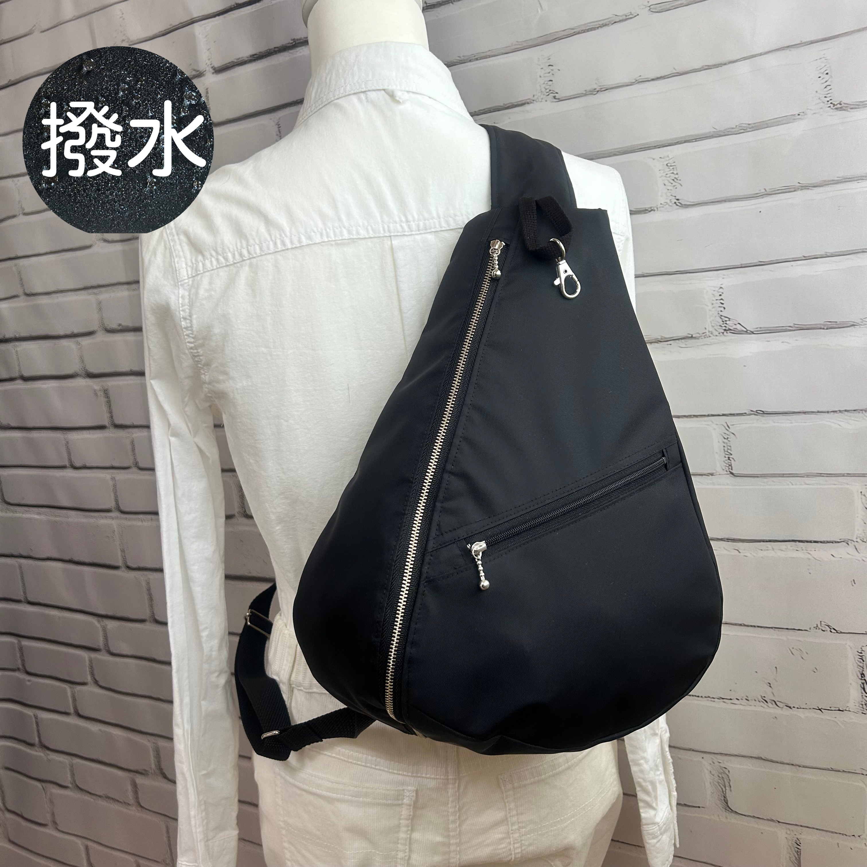 雨の日も安心　撥水 しずく型ワンショルダーバック ボディーバック　長さ調節可能 軽量180グラム　黒色　色変更可能