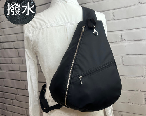 雨の日の 撥水 しずく型ワンショルダーバック ボディーバック 長さ調節