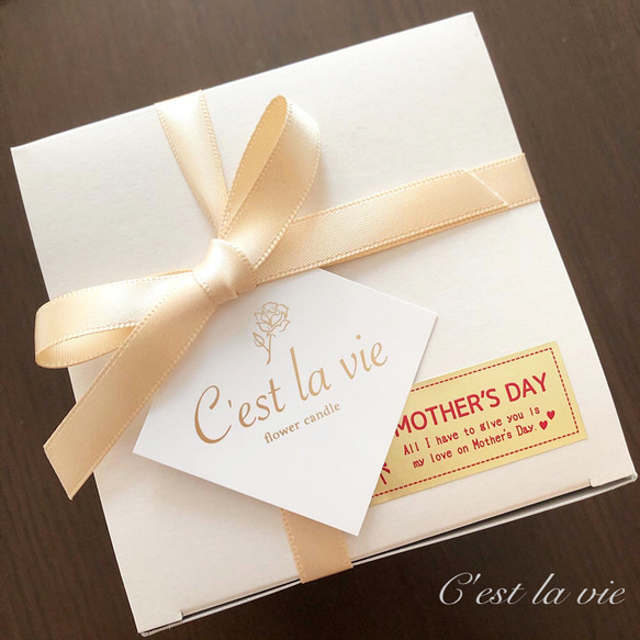 再販：ジェルキャンドルホルダー 8枚目の画像