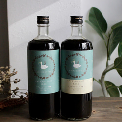 あひる珈琲のカフェオレベース 2本セット 2枚目の画像