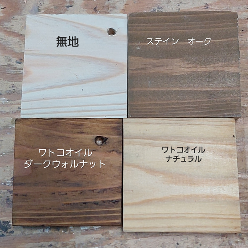 ベンチ型プランター(大) その他インテリア雑貨 mokokobo 通販 ベンチ型プランター(大) その他インテリア雑貨 mokokobo 通販