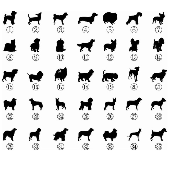 從 35 種狗品種中選擇 木製鞋拔 免費刻名字 爪子 生日 聖誕節 第2張的照片