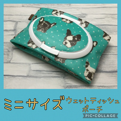 ウェットティッシュケース 携帯用 のおすすめ人気通販 検索結果  