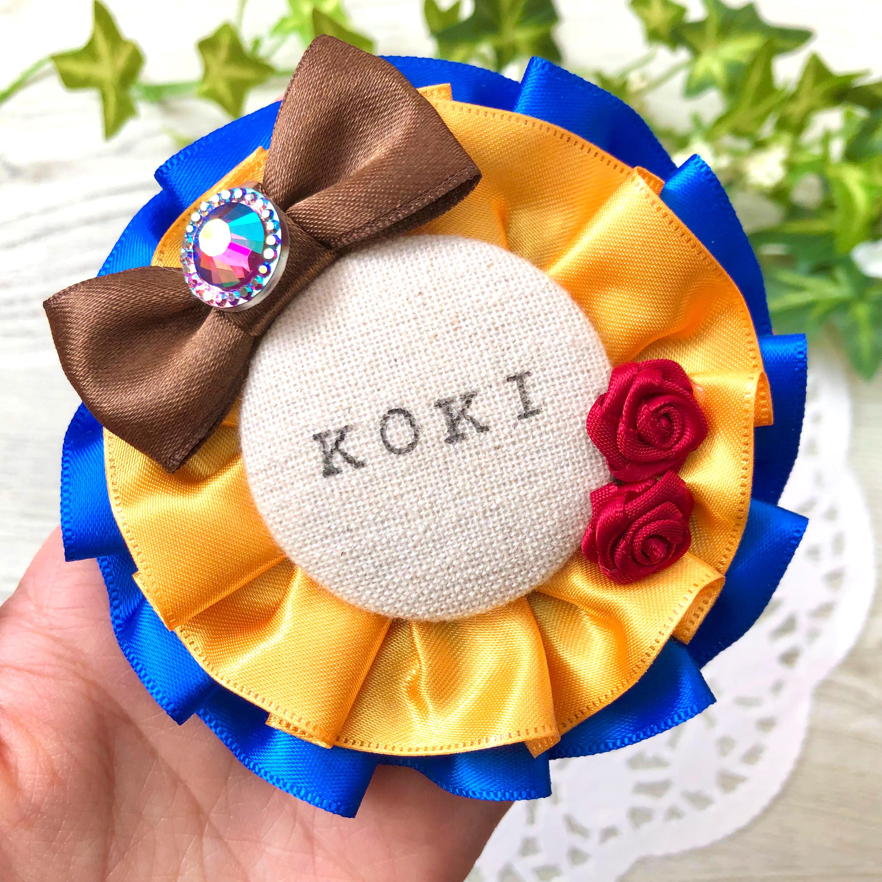 ロゼットオーダーのご案内