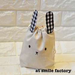 うさぎ柄 ハンドメイド オーダー レッスンバック ランチョン