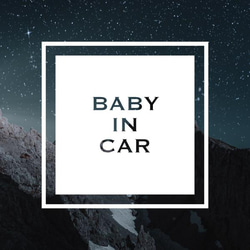 [BABY IN CAR] 車貼 第1張的照片
