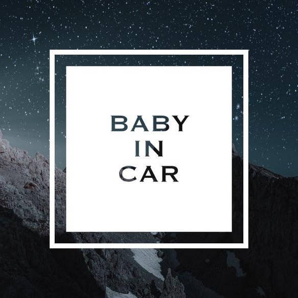 【BABY IN CAR】カーステッカー 1枚目の画像