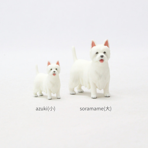 ウエスト・ハイランド・ホワイト・テリアのフィギュア その他置物