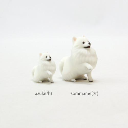 ポメラニアン ホワイトのフィギュア その他置物 yuhobica 通販